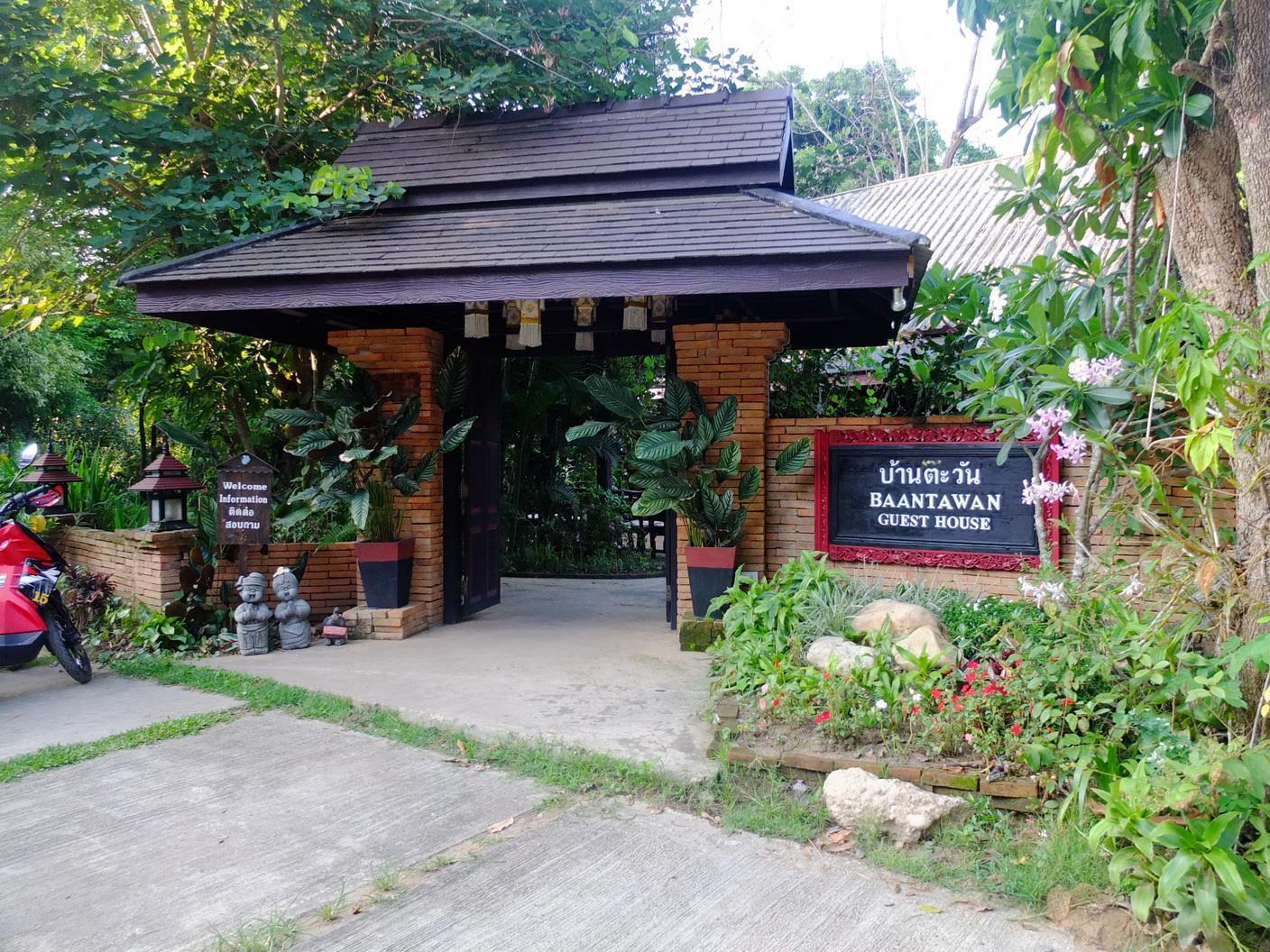 Baantawan Guesthouse Pai Eksteriør billede
